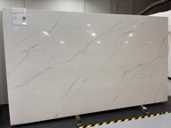CALACATTA IBIZA SUPER JUMBO